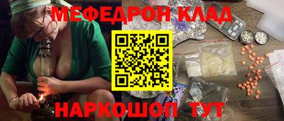 марки lsd Свободный