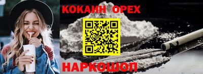 марки lsd Свободный