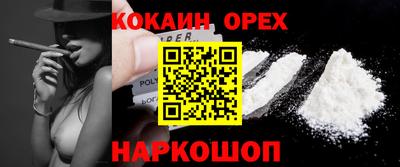 метадон Северобайкальск