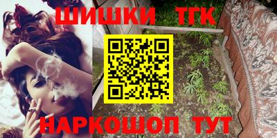 метадон Северобайкальск