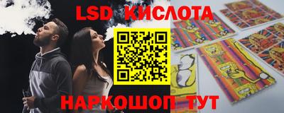 метадон Северобайкальск