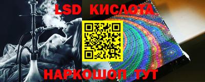 метадон Северобайкальск