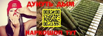 метадон Северобайкальск