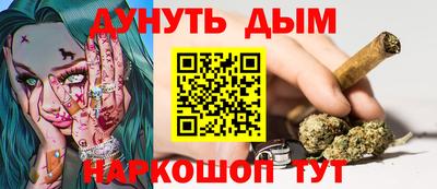 метадон Северобайкальск