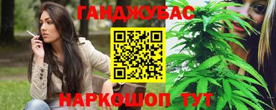 метадон Северобайкальск