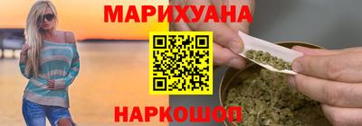 марки lsd Свободный