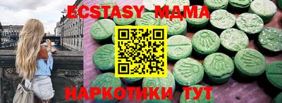 марки lsd Свободный