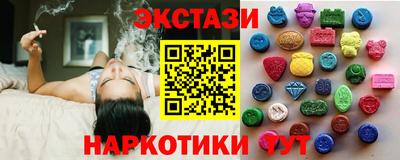 метадон Северобайкальск