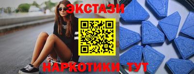 метадон Северобайкальск
