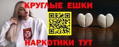 марки lsd Свободный