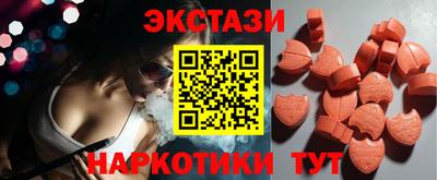 метадон Северобайкальск