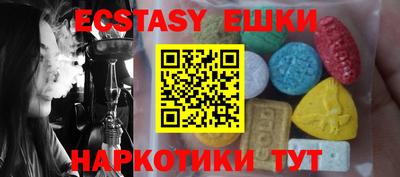 марки lsd Свободный