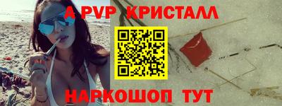 марки lsd Свободный
