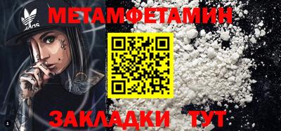 марки lsd Свободный