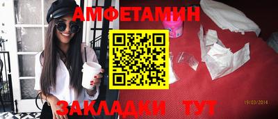 метадон Северобайкальск