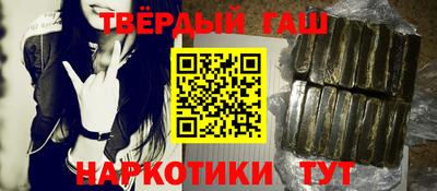 метадон Северобайкальск