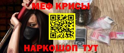 метадон Северобайкальск